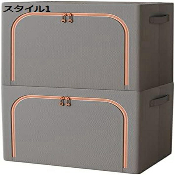 【全店通用25％OFFクーポン】収納ボックス 収納ケース 大容量 衣類収納 折りたたみ 取っ手付き ふた付き おしゃれ 透明窓付き 折りたたみ式 防水 防塵 防湿 30L*2 整頓ボックス 収納ボックス 収納ボックス 積み重ね｜大森麗萱