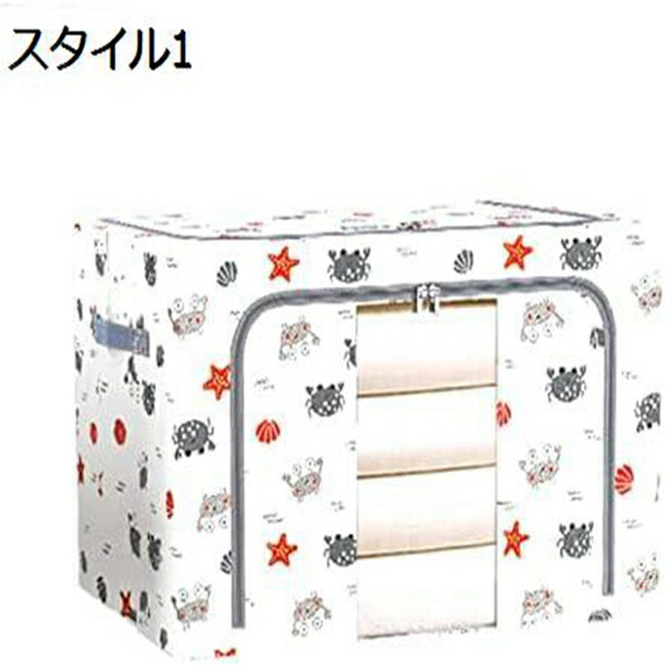 【25%OFFクーポン】収納ボックス 収納ケース 大容量 衣類収納 取っ手付き クリア窓付 リネン生地 60*42*40cm 折りたたみ 取っ手付き スタイル1 おしゃれ 布製 透明窓付き 通気 防湿 取り出しやすい 綿麻 片づけやすい 分類収納 防塵 布団収納ケース 衣装収納ケース
