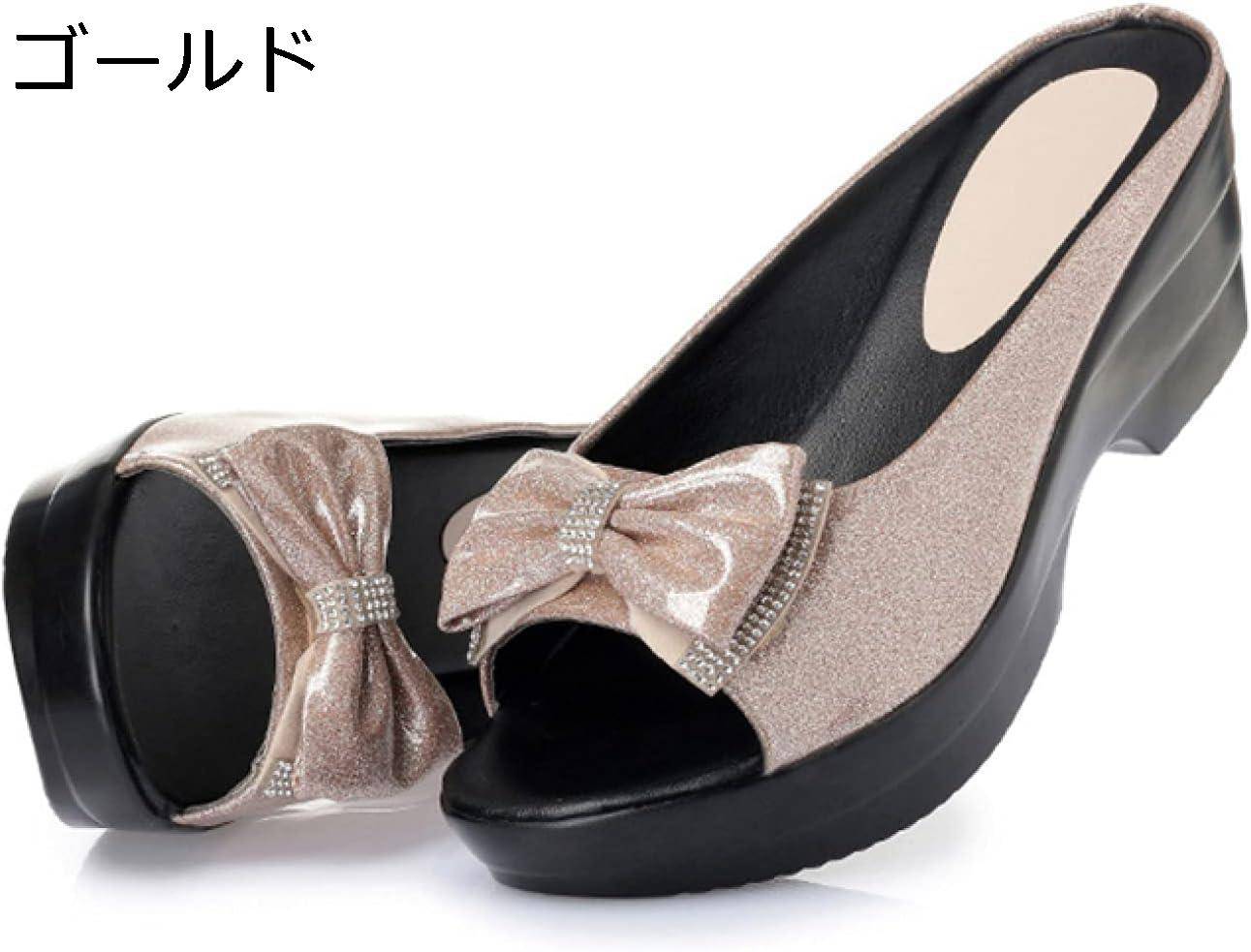 【今日このごろ押さえる、超買得30％OFFクーポン券、2度汐合い絶無】キラキラ ラメ サンダル ミュール ウェッジソール シュロの葉 金色 黒 エナメル調 馬鹿でかい大きさ 26糎 6浪花節的 可愛らしい ハイヒール 安定した感 走れる 歩き分かりやすい 一方ならずない 美脚 レディース