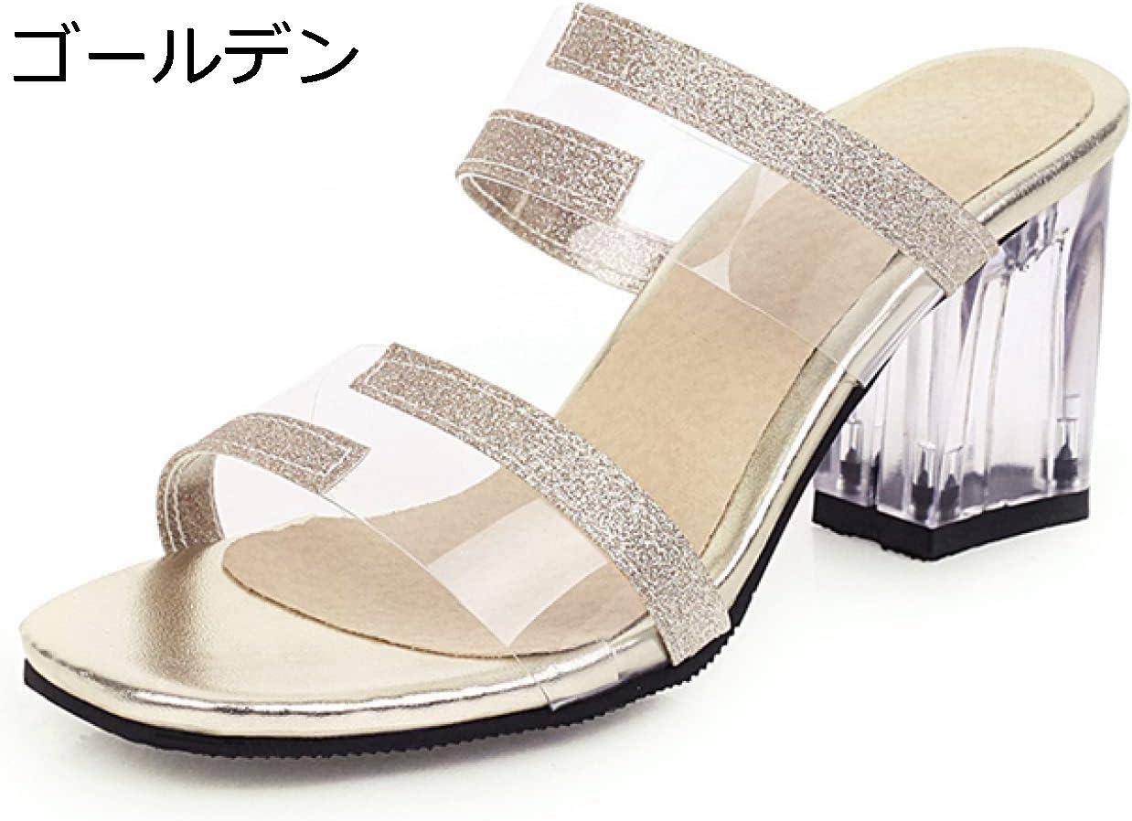 【今日このごろ押さえる、超買得30％OFFクーポン券、2度汐合い絶無】サンダル キラキラ ハイヒール レディース 馬鹿でかい大きさ ミュール 踵7糎 スクエアトゥ ダブル胴締め ミュールサンダル 寄りあい グリッター 夏 サンダル 疲れない 歩き分かりやすい 通い