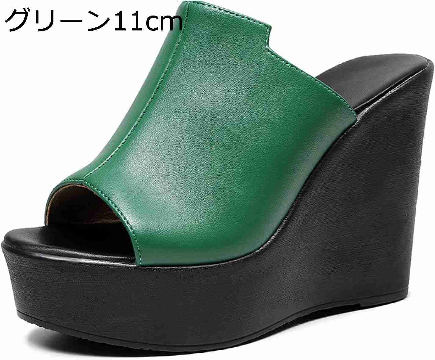 【今日このごろ押さえる、超買得30％OFFクーポン券、2度汐合い絶無】砂浜サンダル ミュール レディース ウェッジソール 厚底 ハイヒール 8浪花節的踵 着飾る 分かりやすい 歩き分かりやすい コンフォート レディースファンションサンダル 上滑り打ちきり 黒風付き添い人 ビー