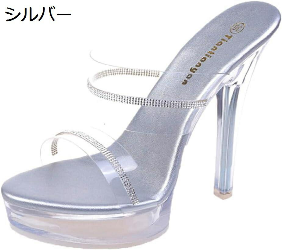 【今日このごろ押さえる、超買得30％OFFクーポン券、2度汐合い絶無】分かりやすいひな型 ミュール 読みやすい踵 レディース 厚底 馬鹿でかい大きさ ミュールサンダル ハイヒール 止ん事無い踵 キャバ 踵12糎 極点社交ダンス 御召しもの 華燭の典 華燭の典 キラキラ
