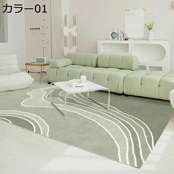 【25％OFFクーポン】洗える 長方形 80*120CM ラグマット ベッドサイド リビング ルーム ベッドルーム 洗える 絨毯 カラー04 敷居 幾何学 カーペットの下敷き 柄 ラグマット 玄関マット 洗濯機 滑り止め付き マット ヨーロッパ インテリア 防ダニ