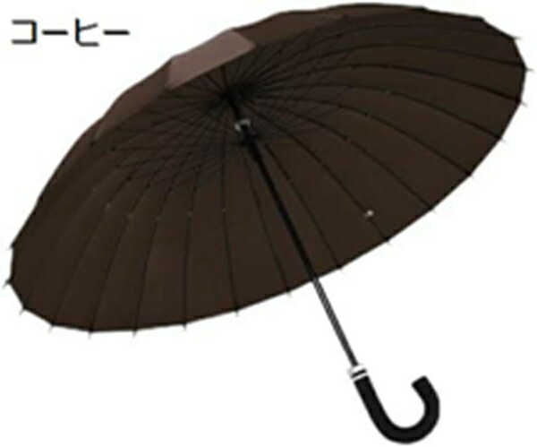 【25%OFFクーポン】傘 長傘 雨傘 24本骨傘 高強度 レインボー 雨傘 おしゃれ ジャンプ傘 耐風 超撥水 紳士傘 手動開閉 動長柄傘 メンズ 晴雨兼用 レディース アウトドア用 多色
