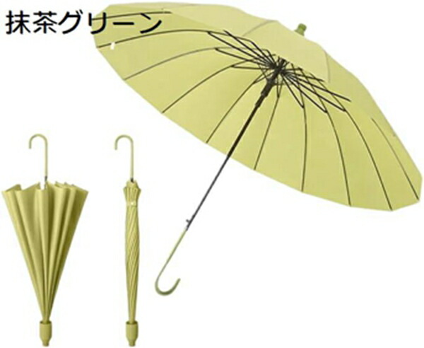 【25%OFFクーポン】傘 メンズ 長傘 雨傘 190T高密度の生地 高強度16本骨 大きいサイズ 直径105cm 丈夫なグラスファイバー骨 耐風 超撥水 ジャンプ傘 ワンタッチ 埋め込みボタン メンズ 大判 紳士傘 晴雨兼用傘 収納ポーチ付 軽量 レディース