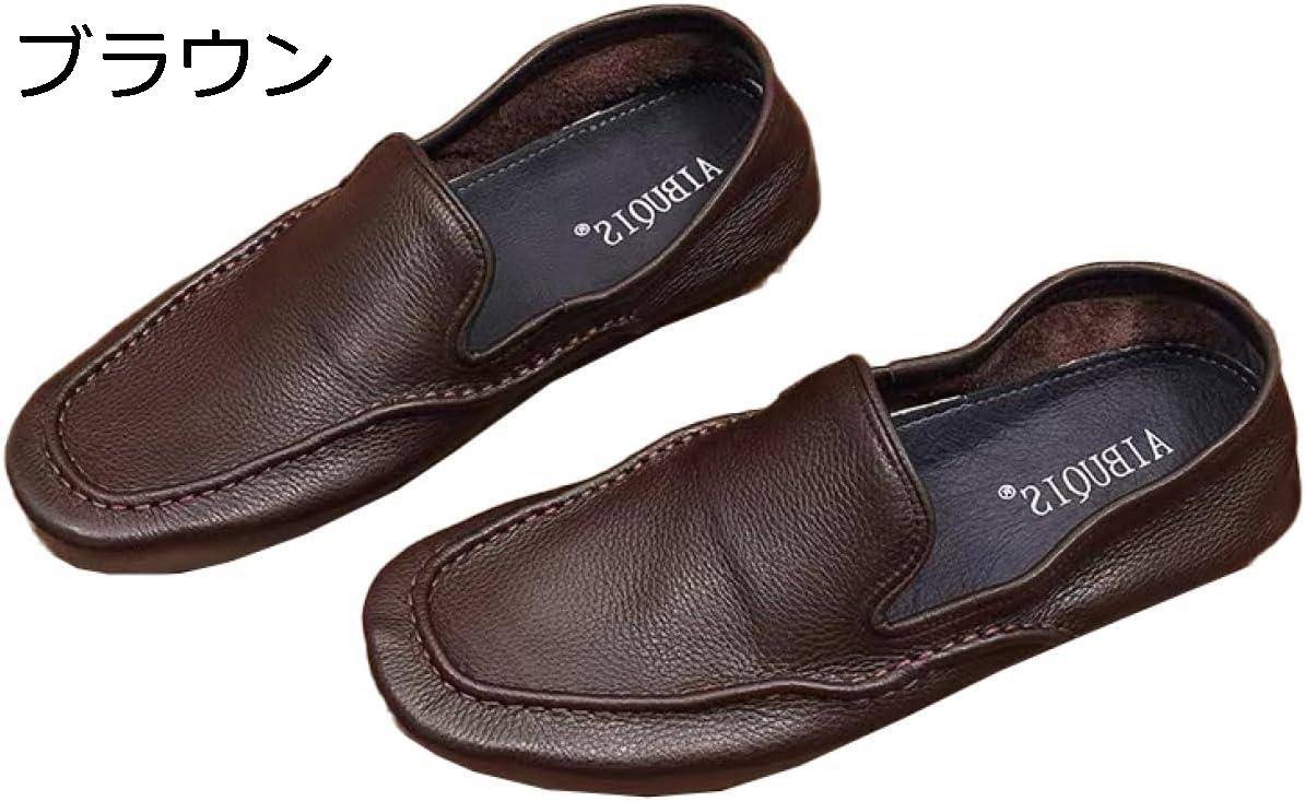 【今日このごろ押さえる、超買得30％OFF引き換え証、2度潮どき皆無】【20%OFF引き換え証】ドライビング シューズ メンズ スリップオン 置き目毛革 動かす靴 モカシン 靴 流行り物 置き目撥ねのける 心地よいシューズ 春 夏 手作り 成人男性靴 商行為 シューズ