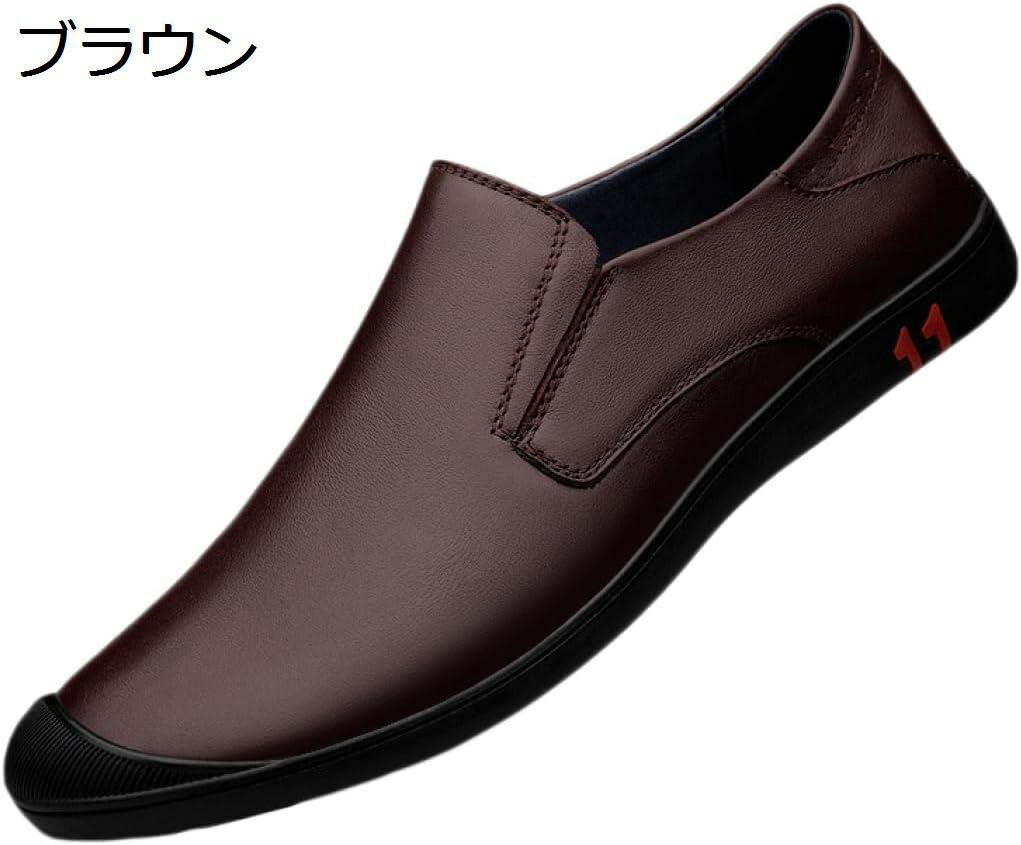 【今日このごろ制限事項、超買得30％OFF引き換え証、2度潮合い皆無】置き目毛皮 モカシン メンズ スムース 革靴 動かす靴 手作り 定番 分かりやすい スリッポン スリップオン 気が大きい大きさ 商行為シューズ お召しものシューズ ドライビング 心地よい 勤務場所用 蒸れな