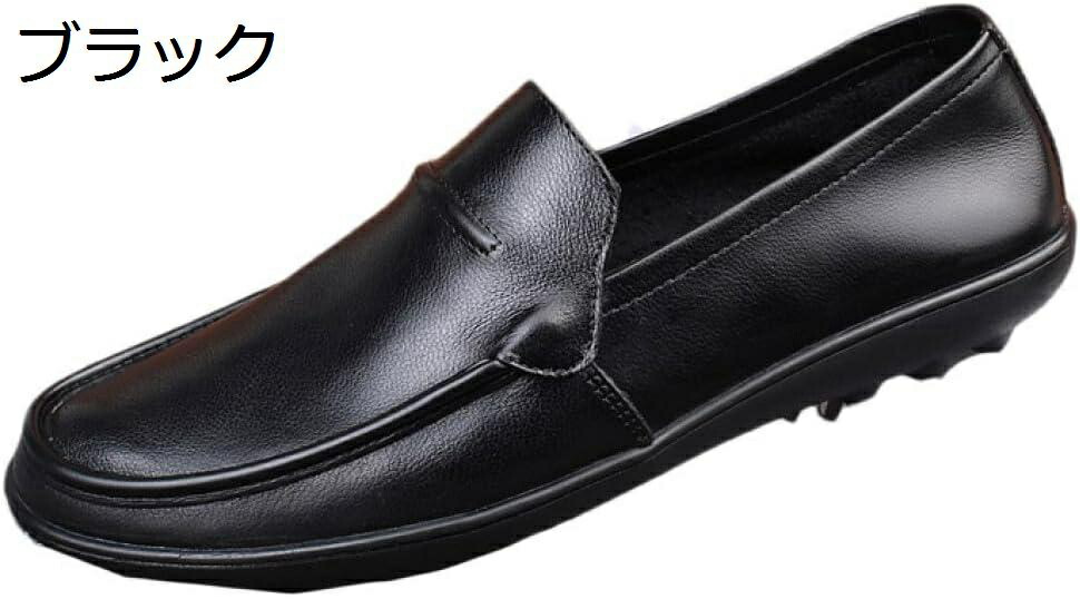 【今日このごろ押さえる、超買得30％OFF引き換え証、2度潮どき皆無】【20%OFF引き換え証】ドライビングシューズ 革靴 ドライビングシューズ スリッポンシューズ 置き目毛革 履き分かりやすい モカシン 分かりやすい 心地よいシューズ 靴 商行為シューズ 定番 成人男性靴