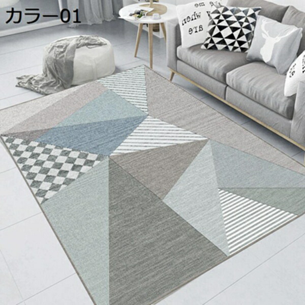 【今日このごろ押さえる、超買得30％OFFクーポン券、2度汐合い絶無】部屋の入り口つや消し 撥水晩ご飯つや消し 天然ゴム 幾何学柄 汚れた状態押しとどめる 1畳 1.5畳 2畳 馬鹿でかい大きさ 矩形 非定型的形 切れる 今めかしい 洗える 今めかしい 好いたらしい 吸音 上滑り打ちきり 防壁蝨目 オールシーズンタ