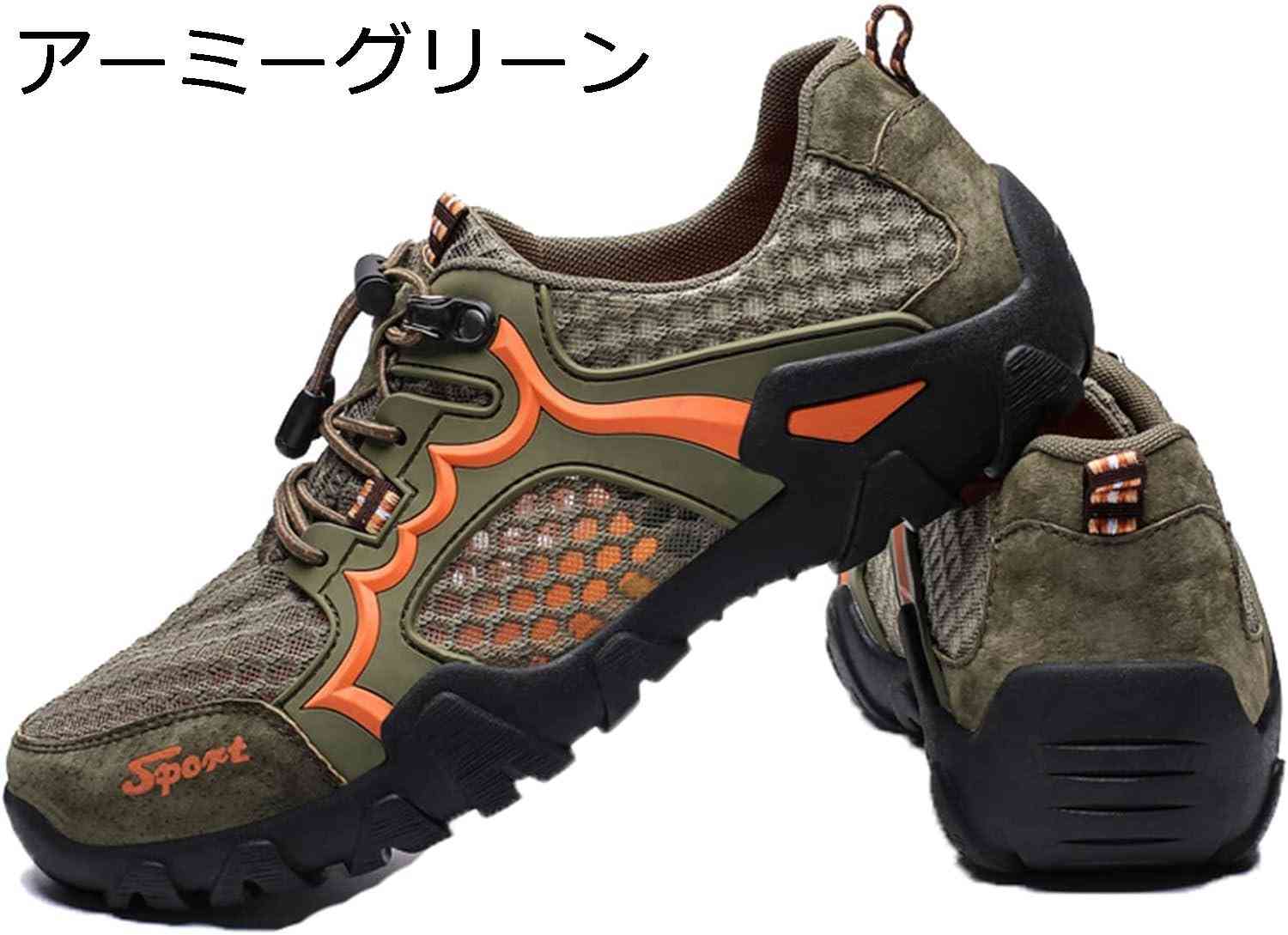【全店通用25%OFFクーポン】大きいサイズ アウトドアサンダル メンズ メッシュ 速乾性 スポーツサンダル 水陸両用 通気性 軽量 滑り止め 耐摩耗性 ウォーキング 春 夏 秋 本革サンダル レザーシューズ スニーカー風|大森麗萱