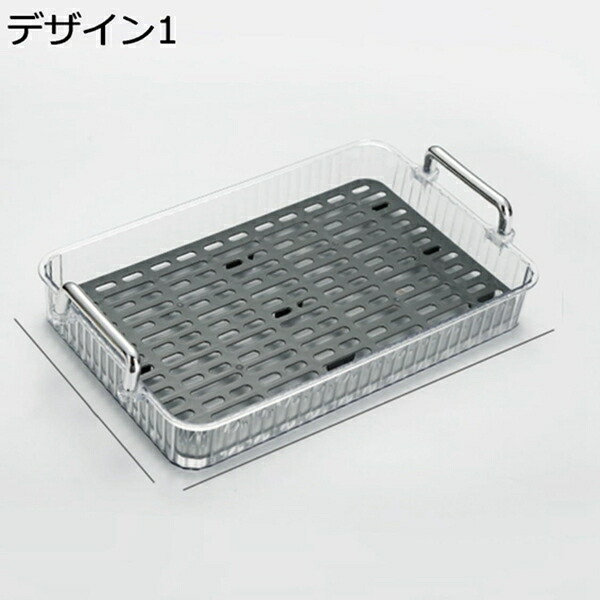 水切りラック 水切りトレー キッチン棚 省スペース 水切りプレート 食器乾燥 水切り 排水トレイ 食器 トレー 無臭 抗菌 水洗いやすい キッチン 流れ台 茶器シンク周り用品 デザイン1 コップスタンド 水切りスタンド コップ収納 A おしゃれ