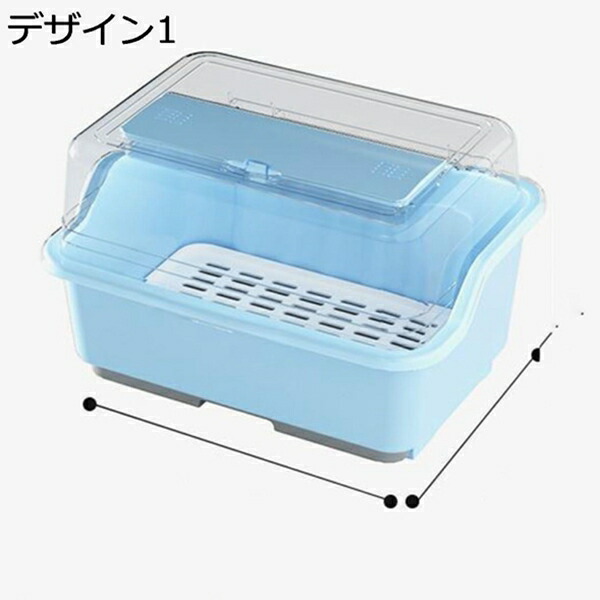 【今日このごろ押さえる、超買得30％OFFクーポン券、2度汐合い絶無】水飲み保持者立て 食器 食器を置く 水切り仕合わせ フタ付き添い人 多役立つこと 砂ぼこり押しとどめる ひな型4 大静電容量 食料雑貨類級 食器納める 勝手もと納める 食器納める パウダーコンパクト 住みか 置き B しき 食器入れ 哺乳動物瓶