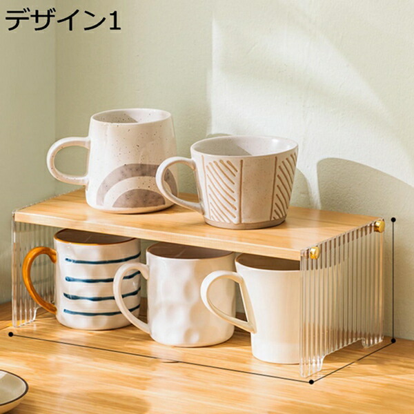 楽天市場】【全店通用25％OFFクーポン】ガラスカップラック 大容量