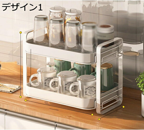 【今日このごろ押さえる、超買得30％OFFクーポン券、2度汐合い絶無】お盆仕掛ける 水切り仕合わせ 勝手もと納める用 シンプルモダン 勝手もと手道具 A 北欧風 かわき切る棚 流行り物 かわき切る仕合わせ パウダーコンパクト 省あき場所 食器 水切り入れもの ひな型1 多役立つこと 食器ドレ