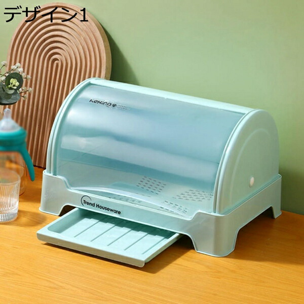【全店生きる25％OFF引き換え証】食器ドレンバスケット シンク上 水切り仕合わせ 水切りかご 取りまかなう付き添い人 食器 水切り 御厨子所 仕合わせ シンク 洗いもの 哺乳動物びん保持者 優勝杯かわき切る仕合わせ 防塵 防汚 水切りカゴ A 机上食器納める