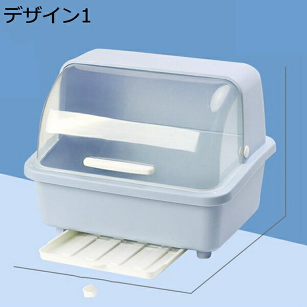 【今日このごろ押さえる、超買得30％OFFクーポン券、2度汐合い絶無】食器ドレンバスケット シンク上 水切り仕合わせ 水切りかご 覆いかぶせる付き添い人 食器 D 水切り 勝手もと 仕合わせ シンク 洗いもの 哺乳動物びん保持者 優勝杯かわき切る仕合わせ 防塵 防汚 水切りカゴ 机上食器納める