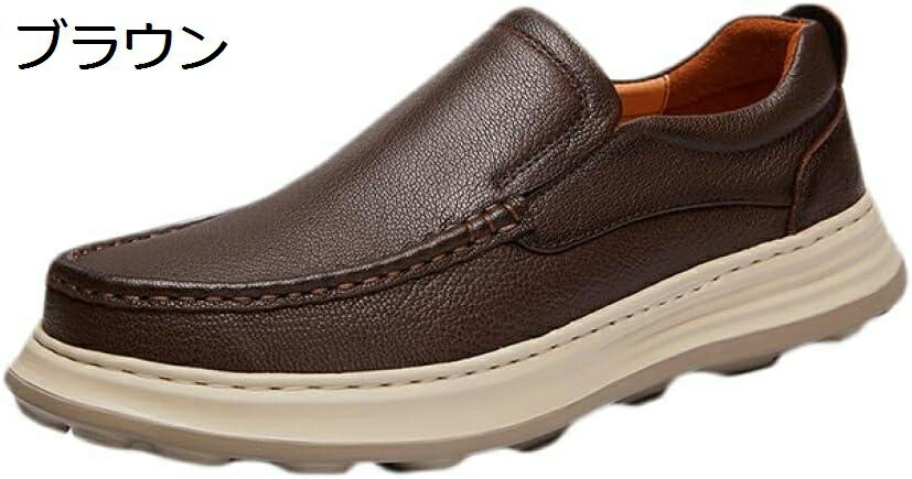 【全店通用25％OFFクーポン】ドライビングシューズ メンズ ローファー スリッポン スムース モカシン ビジネスシューズ 紳士靴 転靴 カジュアルシューズ 防滑 軽量 小さいサイズ 耐磨耗性 運転靴 事務所 就職 柔軟 通｜大森麗萱