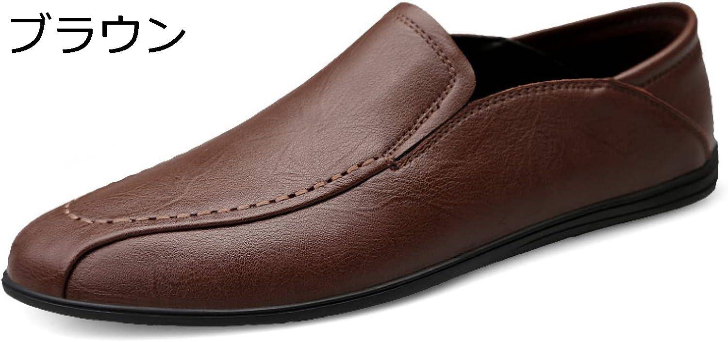 【全店通用25％OFFクーポン】メンズ ドライビングシューズ ビジネスシューズ スムース ローファー スリッポン モカシン 軽量 カジュアル デッキシューズ カジュアルシューズ 男性 革靴 通勤 仕事用 防臭 ?便 靴 シン｜大森麗萱