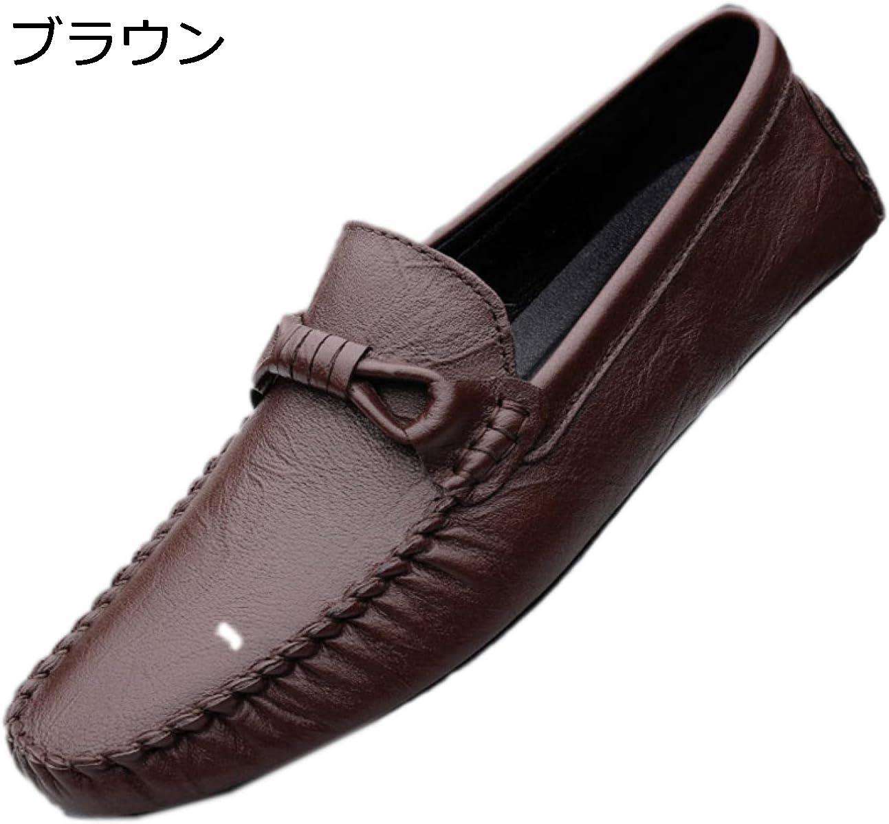 【15%OFFクーポン～】モカシンシューズ メンズ ドライビングシューズ スリッポン ローファー 履きやすい 軽量 ソフト コンフォートシューズ カジュアルシューズ ビジネスシューズ 手作り 高級靴 紳士靴 防臭 通気 快適 防滑 衝撃吸収 ギフト 父の日｜大森麗萱