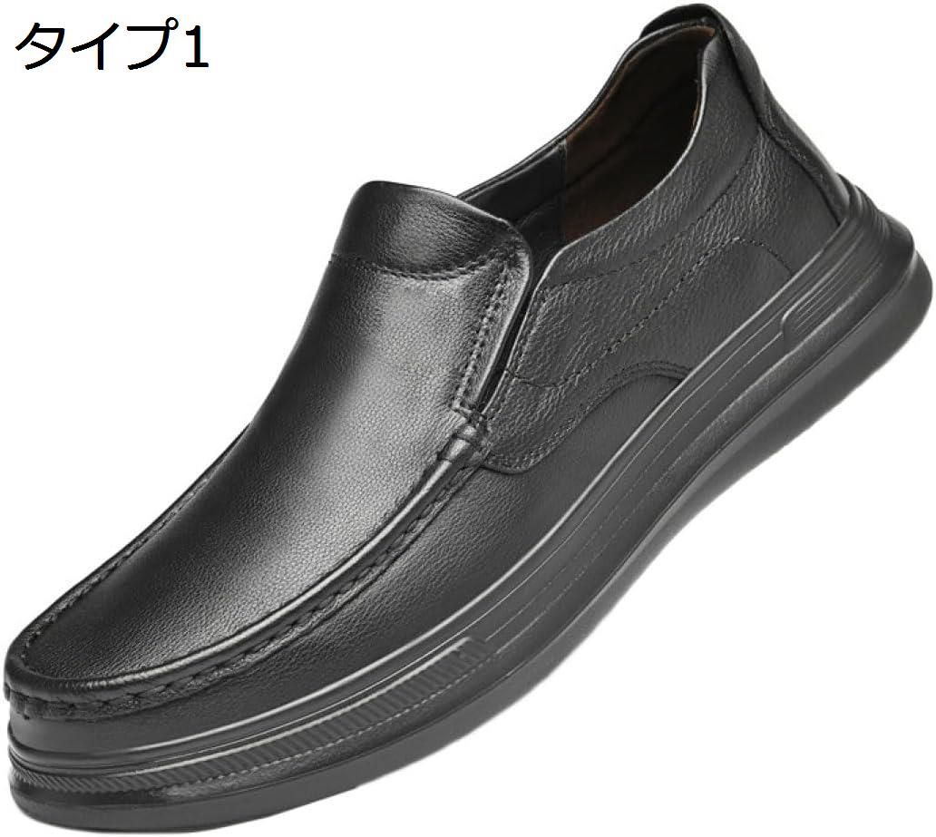 【今日このごろ制限事項、超買得30％OFF引き換え証、2度潮合い皆無】ドライビング シューズ メンズ 置き目毛皮 メッシュ 動かす靴 スリッポン 甲板シューズ モカシン たわい無い大きさ 心地よい 黒 黒いこと 今めかしい お出かけ デイリー 木目細か 防滑 もの柔らか