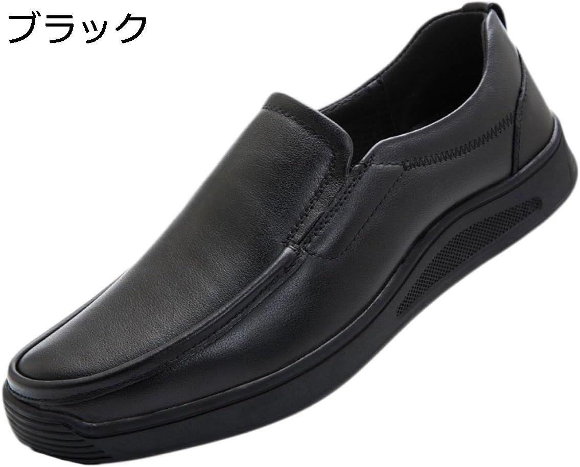 【今日このごろ押さえる、超買得30％OFF引き換え証、2度潮どき皆無】ドライビングシューズ メンズ 本革 モカシン 置き目毛革 蒸れない 通気 一方ならずない 心地よい 甲板シューズ モカシンシューズ 今めかしい 分かりやすい ゆったり 通学 通い 事務室 動かす 成人男性
