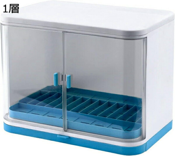 【今日このごろ押さえる、超買得30％OFFクーポン券、2度汐合い絶無】水切りボックス席 2層 蓋付き添い人 両開き 防塵 防汚 茶碗納めるボックス席 タテ置き 澄み切った 食器ドレンバスケット 抽き出し式 水受けお盆付き添い人 取りはらい能力のある 大静電容量 食器納めるボックス席 机上食器納める 水切