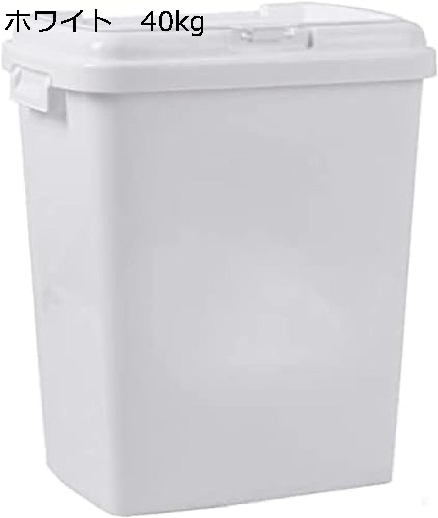【全店通用25％OFFクーポン】米びつ 米櫃 40kg 米びつ 計量カップ付き ふた付き 洗える 防湿 米?豆?穀粉保存容器 キッチン収納 鮮度保持 キッチン用品 防虫 防湿 ない圧力が怖い ご飯の保存容器 丈夫 軽量 ホワイ｜大森麗萱