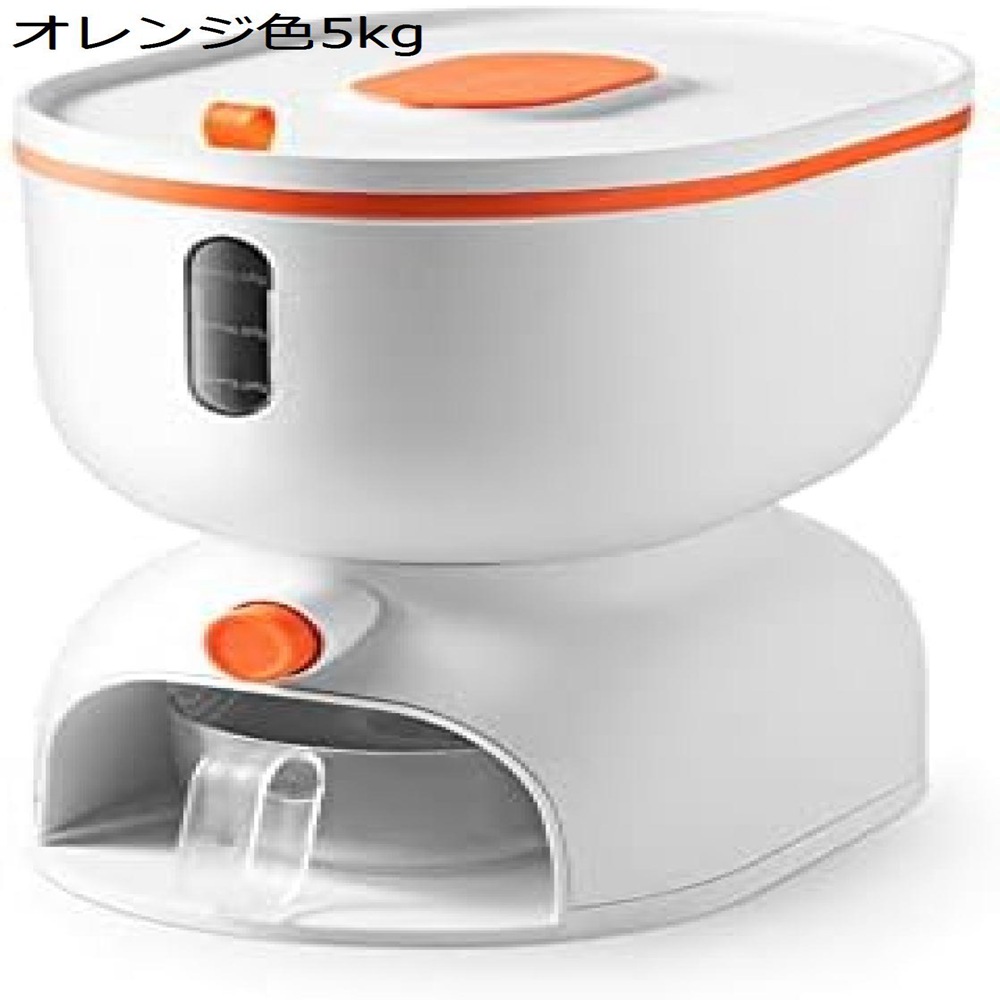 【全店通用25％OFFクーポン】米びつ 保存容器 密閉 米貯蔵容器 食品貯蔵タンク 計量カップ付 貯蔵バケツシ 測定可能な米シリンダー 自動穀物米ディスペンサー 大型密閉穀物容器 ドライフードディスペンサー 蓋付き米バケツ 米｜大森麗萱