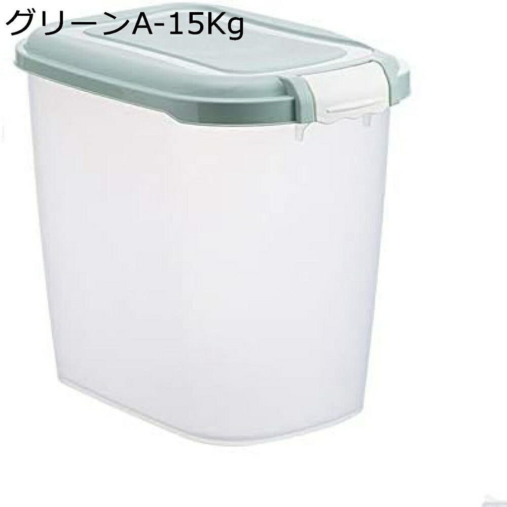 【25%OFFクーポン】米びつ 15/30kg 大容量 計量 こめびつ おしゃれ 米びつ 密閉 無洗米 防湿 清潔便利 米びつ スリム 米びつ おしゃれ 米入れ小麦粉 キッチン収納 米の粉 収めて箱を貯蔵します
