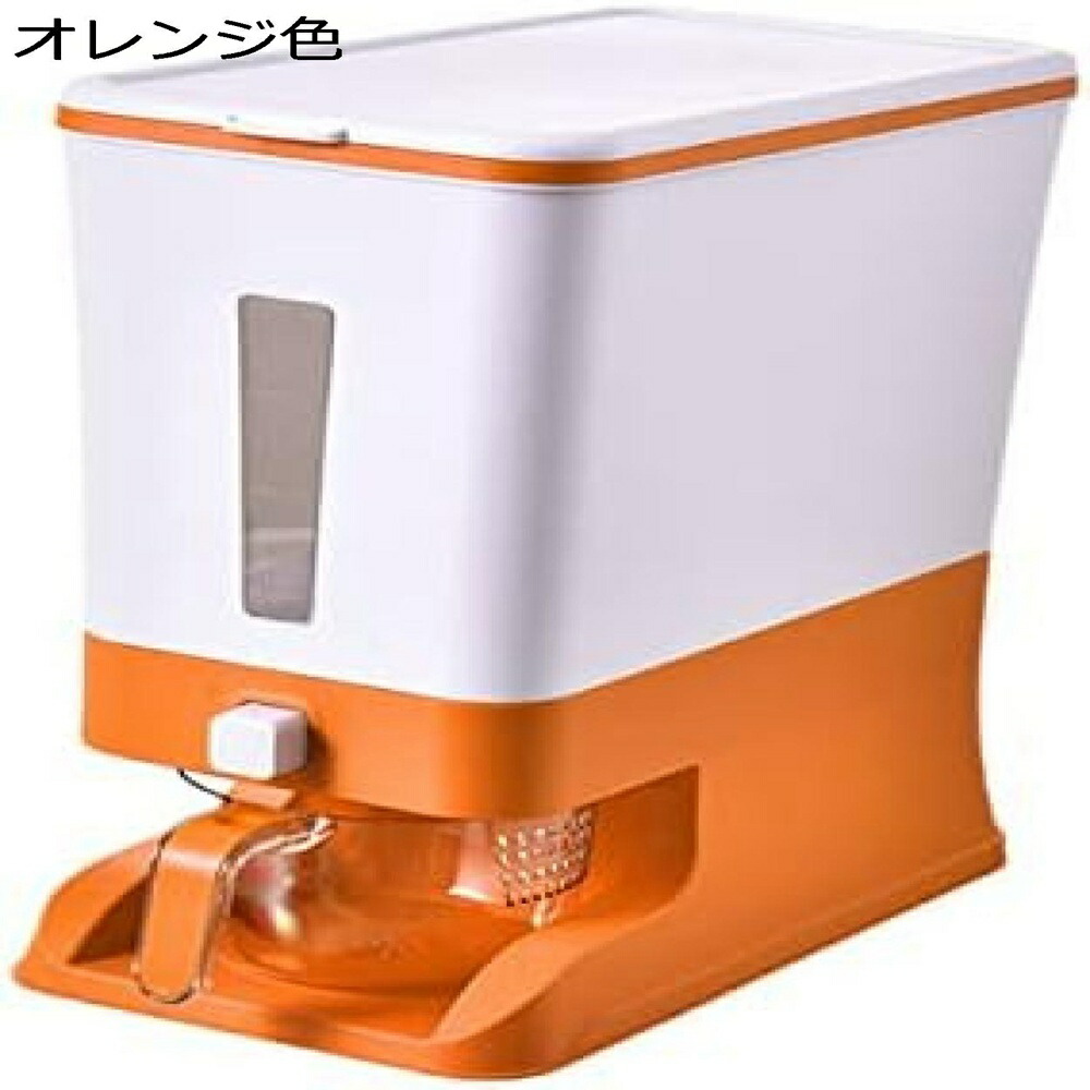 【全店通用25％OFFクーポン】米びつ おしゃれ 米バケツ 貯蔵容器 米櫃 食品貯蔵タンク 米貯蔵容器 ライスボックス 大容量12KG 自動式計量収納 保存容器 計量カップ付き 密閉 防湿 虫除 残量見える 食品 穀物 洗える｜大森麗萱