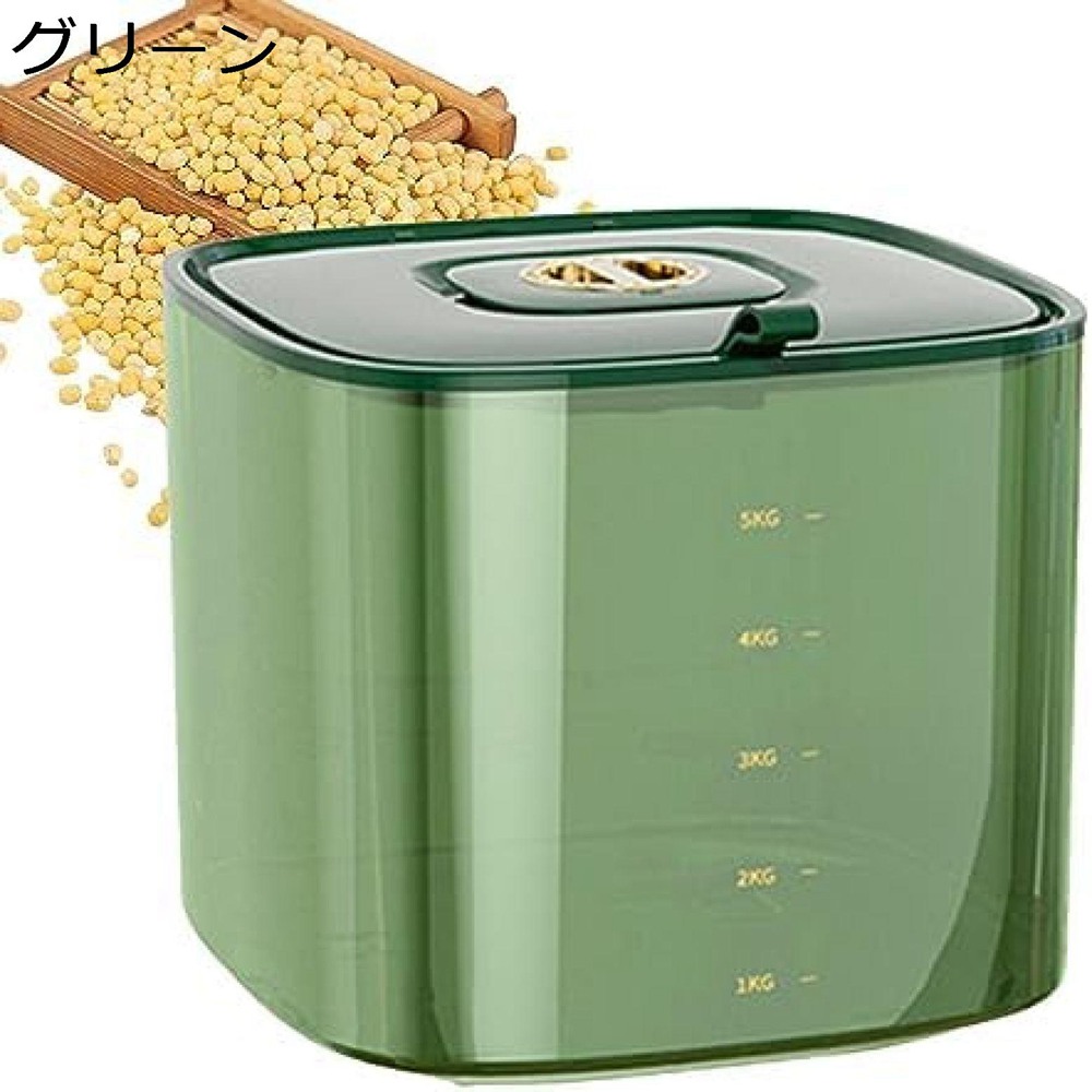 楽天市場】♪ 【Tupperware】タッパーウェアスマートライス