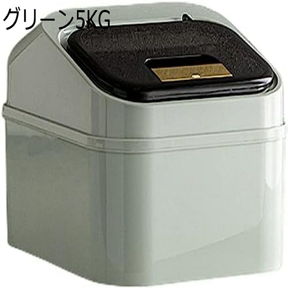 楽天市場】ライスディスペンサー 米入れ 貯蔵容器 ライス貯蔵タンク お