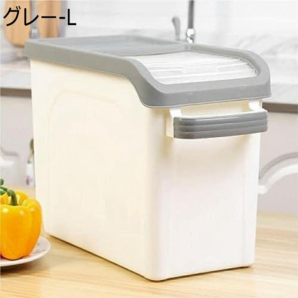 【25%OFFクーポン】米びつ ライスストッカー 大容量 虫除け 洗える 密閉 家庭用キッチン お米収納ボックス 保存容器 キッチン収納 ライスボックス ライスストッカー 漏れ防止 米入れ 家庭用 和風 プーリー付き 家庭 清潔便利 プラスチック