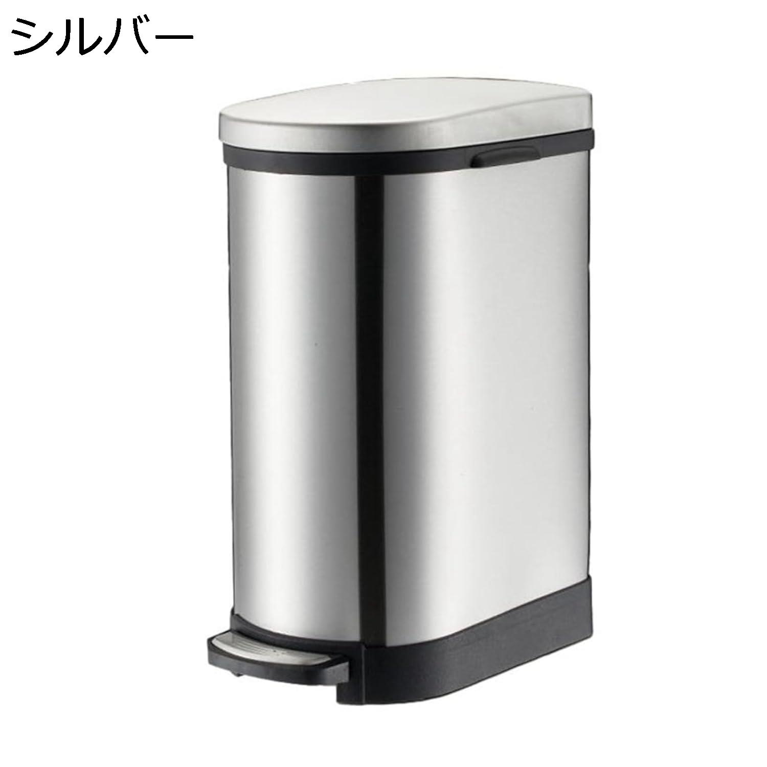 【全店通用25％OFFクーポン】ゴミ箱 ふた付き 10L ダストボックス 角型 ペダル式 ごみ箱 スリム 音無し おしゃれ 抗菌 密閉 消臭 部屋 キッチン リビングルーム トイレ 浴室 オフィス用 スチール ホワイト｜大森麗萱