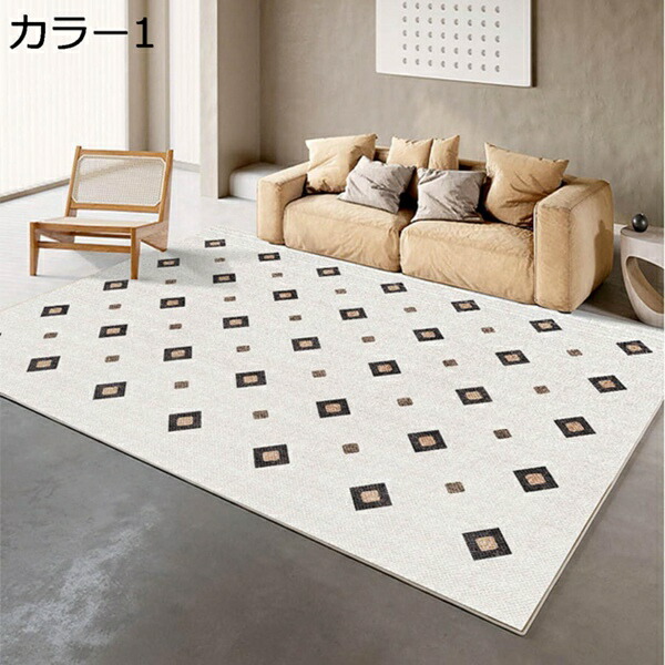 【25%OFFクーポン】ラグ 北欧 柄 ふわふわラグ モダン シンプル シャギー絨毯 140*200 じゅうたん ふわふわ おしゃれ カラー11 カーペット 欧風 ラグマット カーペット 2畳 ホットカーペット対応 じゅうたん 一人暮らし 夏用ラグ 冬用ラグ 遊び毛防止 長方形 イン