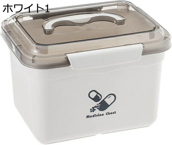 【全店通用25%OFFクーポン】薬箱 ピルボックス 薬入れ 取り外し可能ケース 取っ手付き 透明蓋 大容量 くすり整理 ピルケース 便利 多機能収納ボックス 医療箱 救急箱 コンパクト 小物入れ 整理 裁縫箱 収納用品 災害用|大森麗萱