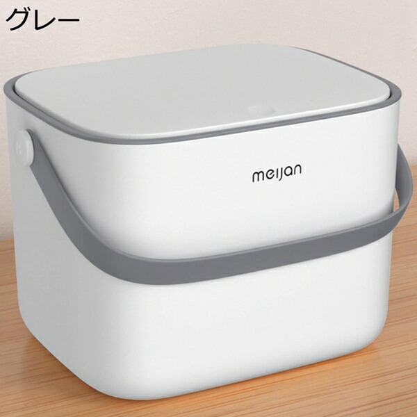 【全店通用25%OFFクーポン】薬箱 薬ケース ピルボック 押しボタン 回転ロック 多層 大容量 取っ手付き くすりボックスス 多機能収納ケース 遮光 密閉 便利 医療箱 救急箱 コンパクト 小物入れ 整理 工具箱 災害用 旅|大森麗萱