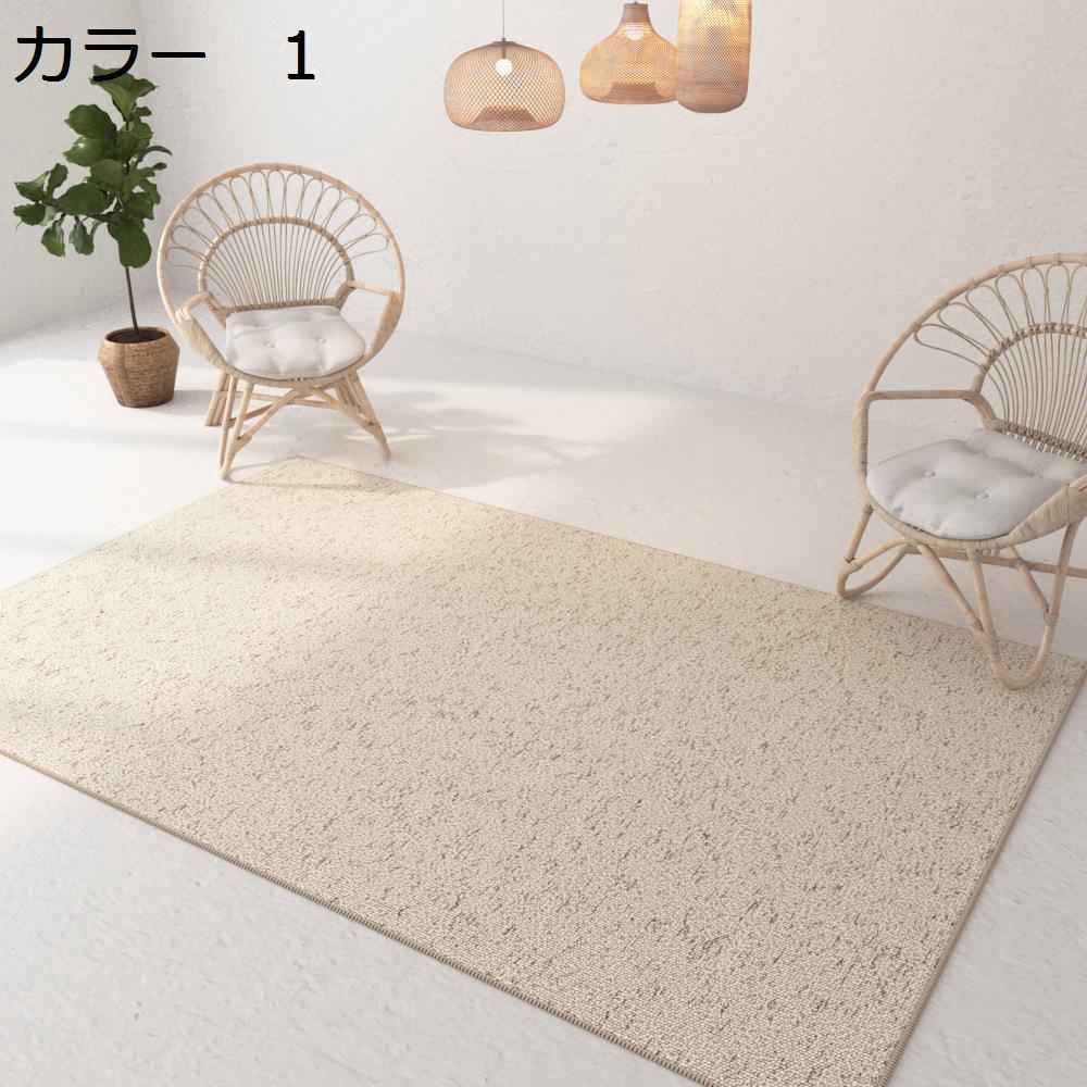【今日このごろ押さえる、超買得30％OFF引き換え証、2度潮どき皆無】引っ敷き 引っ敷き 200×300珊 洗える 北欧 今めかしい 上滑り打ちきり付き添い人 オール時期 床暖房装置相応う 熱っぽい引っ敷き相応う 冷房装置相応う 抗菌防臭 防音 軽さ 低手向かい 幾何学学柄 室内用 リビング