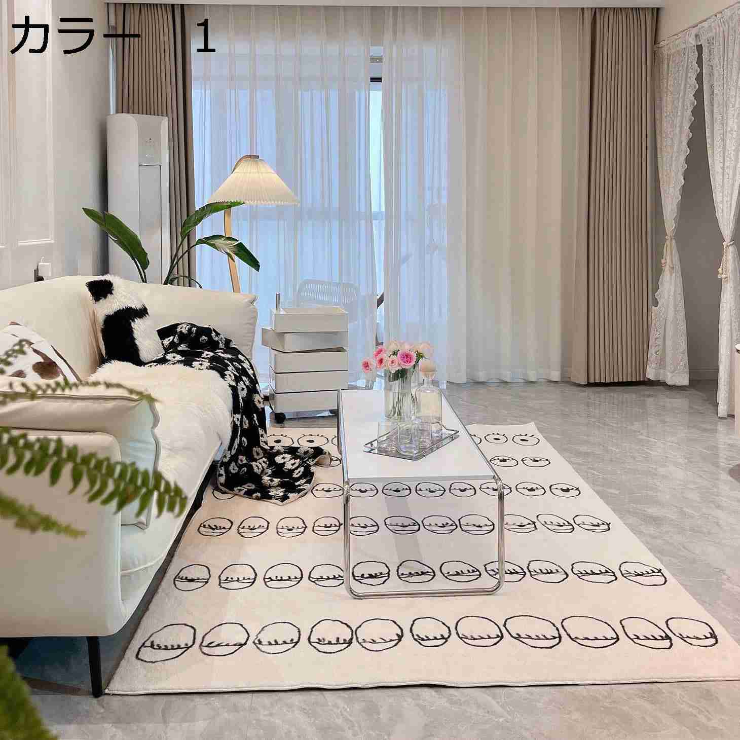 【今日このごろ制限事項、超買得30％OFF引き換え証、2度潮合い皆無】引っ敷き 洗える 200×300糎 今めかしい 北欧 床暖房装置相応う オール時節 引っ敷き 熱っぽい引っ敷き相応う 冷房装置相応う 軽さ 低手向かい 防音 上滑り打ち切り 室内用 リビング 御茶の間 引っ敷き ea