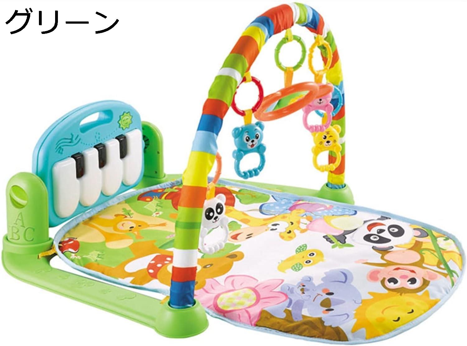 【25%OFFクーポン】ベビージムピアノ 63*75*50cm プレイマット ベビージムマット プレイジム 幼児 赤ちゃん おもちゃ付き?音が鳴るピアノ ベビーおもちゃ 新生児 出産準備 室内遊具 知育玩具 洗濯可能 ベビープレイマット 音楽&ライト プレゼント 出産祝い ギフト 象