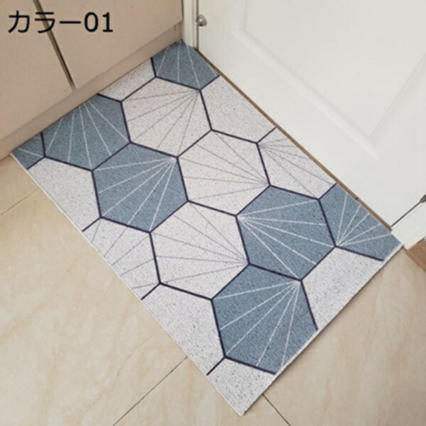 【25%OFFクーポン】玄関マット 足ふきマット 幾何柄 1畳 1.5畳 2畳 PUココヤシ 汚れ防止 長方形 大きめ カット可能 北欧 洗える 滑り止め エレガント 防ダニ おしゃれ 可愛い 吸音 店舗 業務用 四季通用 室内 キッチンマット 引っ越し祝い 転居 プレゼント カーペ