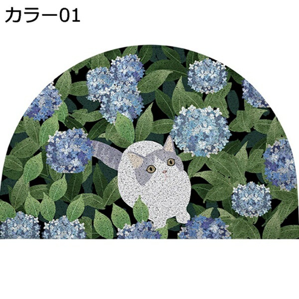 【全店通用25％OFFクーポン】ドアマット 玄関マット PUココヤシ 汚れ防止 ニャンコ 半円 オシャレ 北欧 切れる すべり止め エレガント 屋外 室内 業務用 店舗 屋外 屋内 玄関 耐磨耗 防臭 吸音 防塵 1年中使える｜大森麗萱