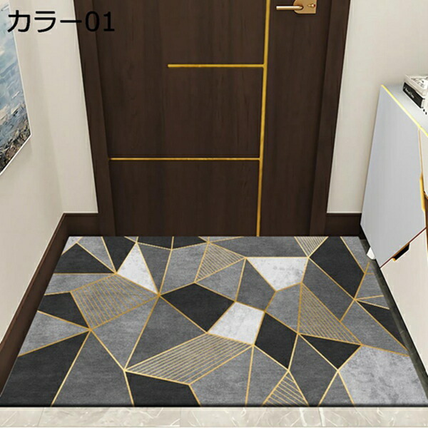 玄関マット 幾何柄 グレー 1畳 1.5畳 2畳 3畳 3.5畳 屋外 室内 業務用 北欧 おしゃれ 長方形 半円 不規則形 泥落とし 大きいサイズ 大理石柄 風水 洗える PUココヤシ カット可能 低反発 滑り止め 北欧 エレガント オシャレ 防ダニ 抗菌