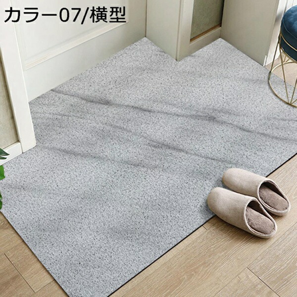 玄関マット 足ふきマット 大理石柄 グレー カット可能 北欧風 1畳 1.5畳 PUココヤシ 泥除け シンプル 長方形 大きサイズ 洗える 滑り止め エレガント 防ダニ おしゃれ 可愛い 吸音 店舗 業務用 四季通用 屋内 キッチンマット 引っ越し祝い 転居