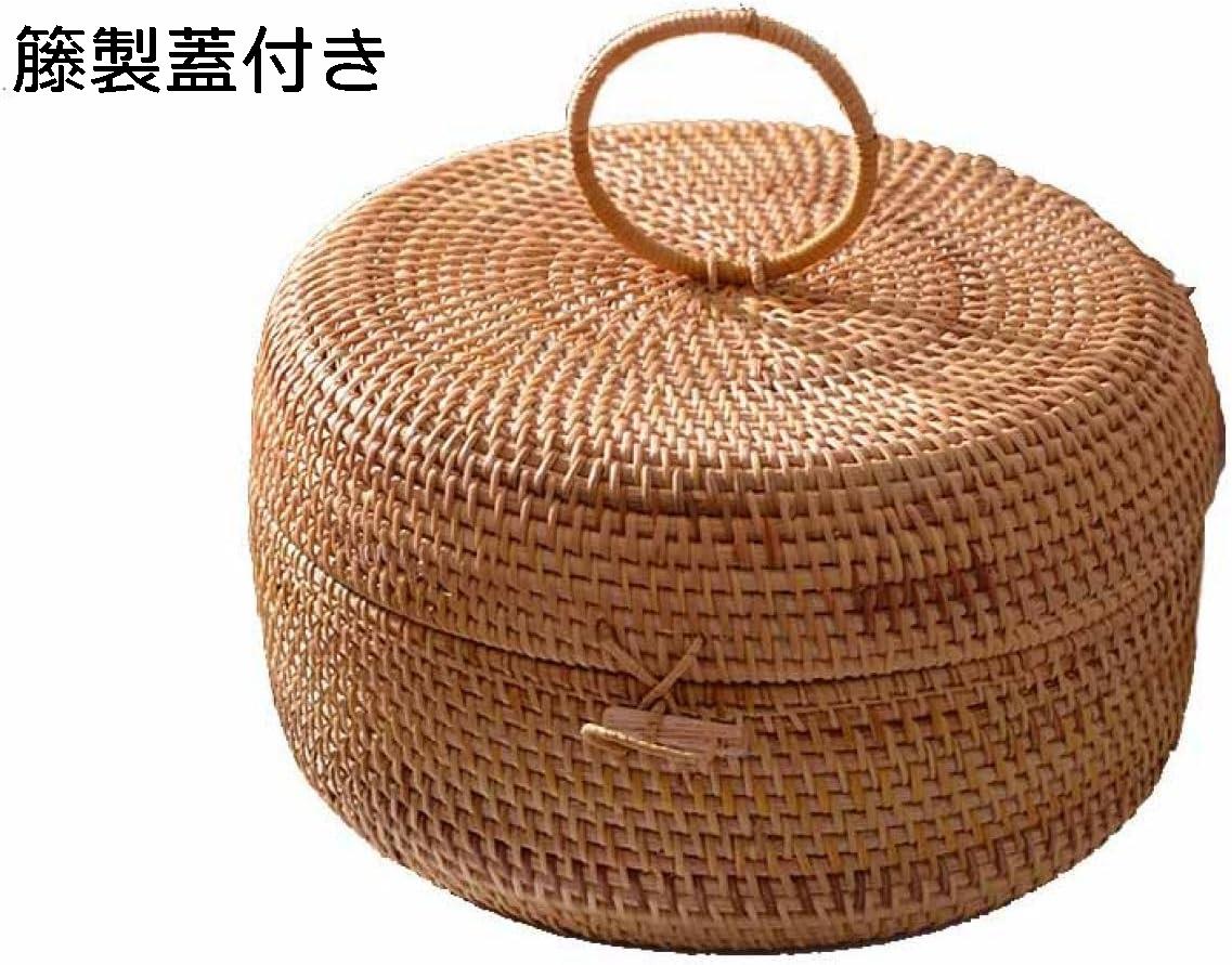 【25％OFFクーポン】収納バスケット 籐かご ラタン製 ディスプレイ インテリア 良質ラタン 24*12cm 整理収納カゴ インテリア 藤トレー 収納かご おしゃれ 使いやすい 新生活 引っ越し クローゼット 見せる収納 籐製 浅型 四角 蓋付き ナチュラル 収納バスケット