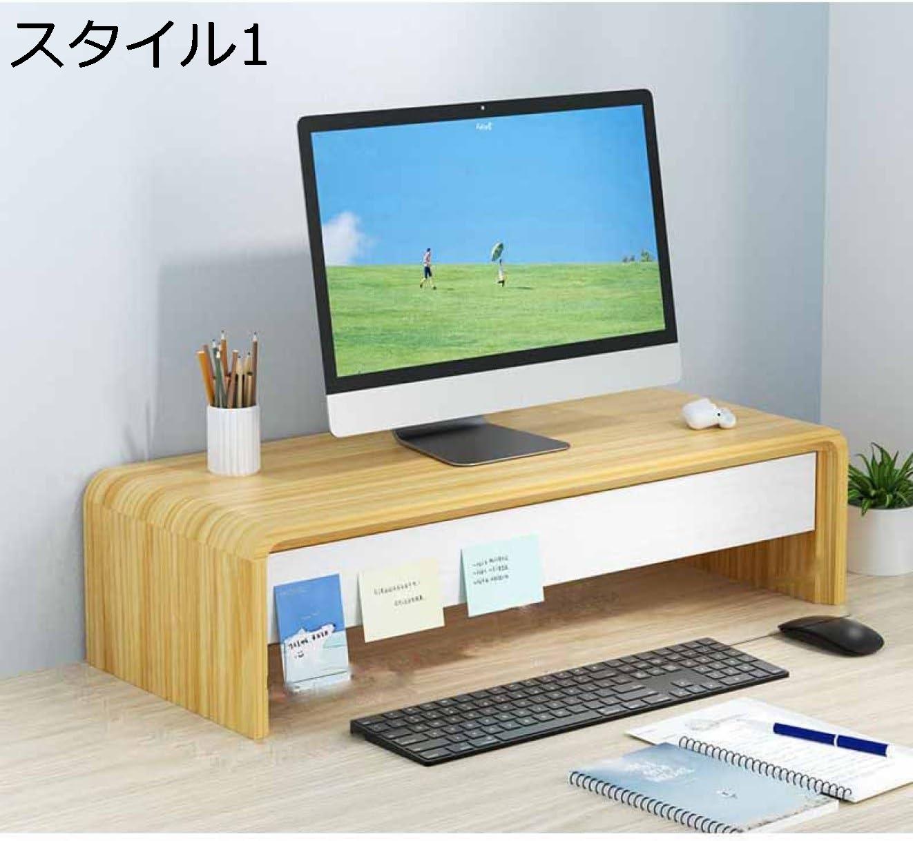 木製 机上台 60*20*13cm 机上ラック 一段式 引き出し ディスプレイ台 大容量 オフィス/机上収納ボックス A4対応 新聞 スタイル2 雑誌 書類 文具用品 机上ラック 事務用 デスク整理整頓 モニター台 机上台 モニター台 デスク上置棚 モニター台