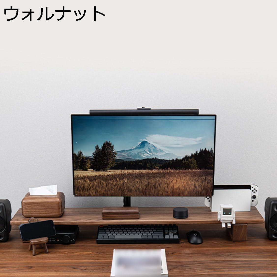 【今日このごろ制限事項、超買得30％OFF引き換え証、2度潮合い皆無】管する台 机上台 木製 卓上仕合わせ 鍵盤納める マイコン照明ランプ 机上の空白文字を効果のある当て嵌める 卓上仕合わせ 分かりやすい 鍵盤納める パソコン マイコン台 リコーダー納める 机上 卓上 100*25