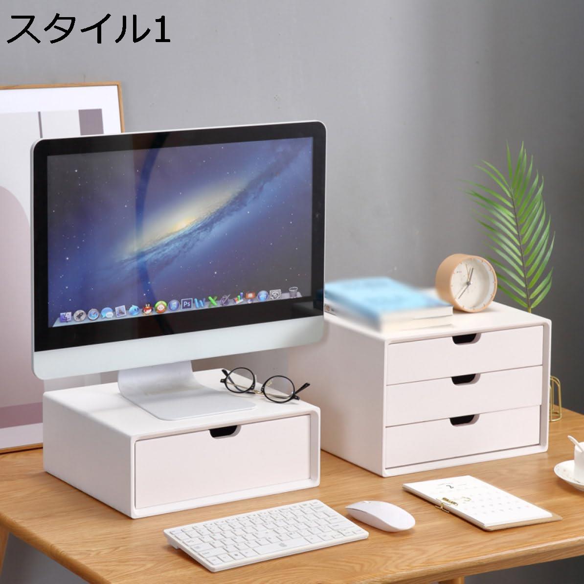 【全店通用25%OFFクーポン】引き出し 木製 小物収納 卓上 チェスト 北欧 おしゃれ スタイル1 かわいい 小物チェスト 小物入れ 収納ケース 収納ボックス 整理 文房具 カラフル 35*26*16cm 木製 北欧 木箱|大森麗萱