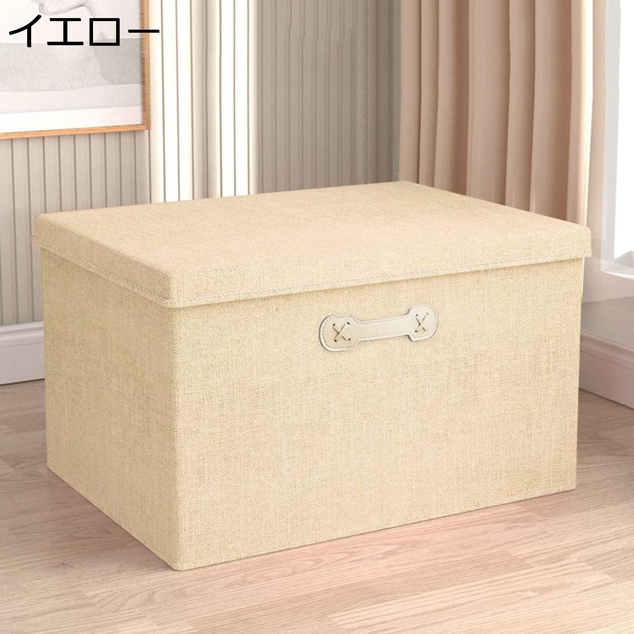 【全店通用25%OFFクーポン】衣装ケース 折りたたみ式 40*30*25 収納ボックス 大容量 大型 収納ボックス 蓋付き 整理ボックス 布団収納 ピンク 衣類収納ボックス おもちゃ収納 取っ手付き ふたつきボックス おしゃ|大森麗萱