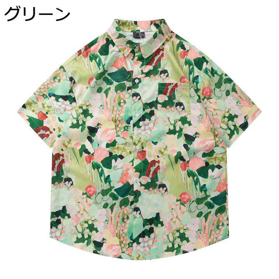 【今日このごろ制限事項、超買得30％OFFクーポン券、2度汐どき皆無】アロハシャツ メンズ 半袖 花柄 今めかしい 心地好い 砂浜ティーシャツ 薄っぺら 総柄 夏服 馬鹿でかい大いさ トロピカル 海水浴 男女兼用 ゆったり 半袖ティーシャツ 花柄ティーシャツ 開襟ティーシャツ ugQ-153